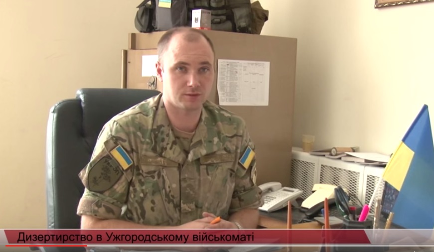 З Ужгородського військкомату втекли 14 мобілізованих, 7 повернулися (ВІДЕО)