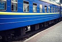 У вересні курсуватиме додатковий поїзд Київ-Ужгород