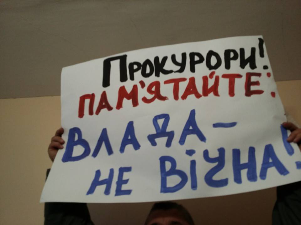 Готовність взяти "правосекторівців" на поруки висловили в Ужгороді близько десятка нардепів, а також – голова ЛОВЦА Тука (ФОТО)