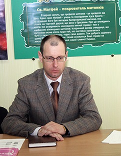 Насіров призначив в.о. начальника Закарпатської митниці та його заступника (ДОКУМЕНТИ)