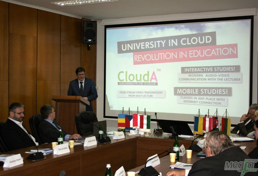 Університети Європи обговорювали в Ужгороді спільні освітні програми