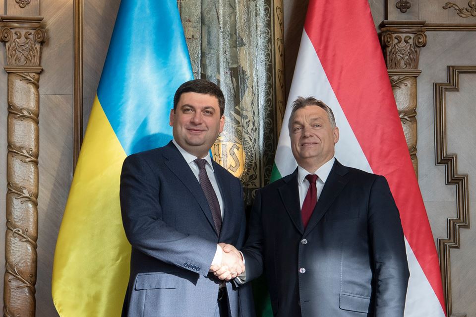 Прем'єр Угорщини заявив про рішення про відміну плати для українців за національні візи до Угорщини