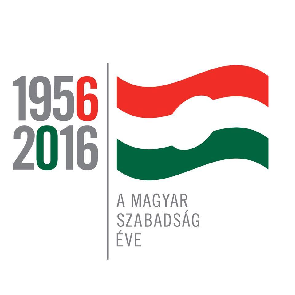 У закарпатському Берегові відкриють пам'ятник жертвам угорської революції