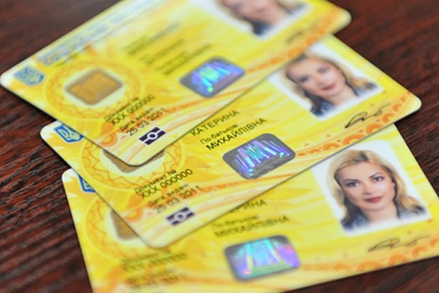 З початку місяця на Закарпатті прийнято 323 заяви на оформлення ID-паспортів