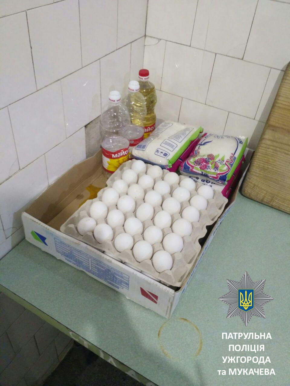 Працівників Мукачівської райлікарні, у чиїх шкафчиках знайшли продукти, запідозрили у крадіжці з харчоблоку (ФОТО)
