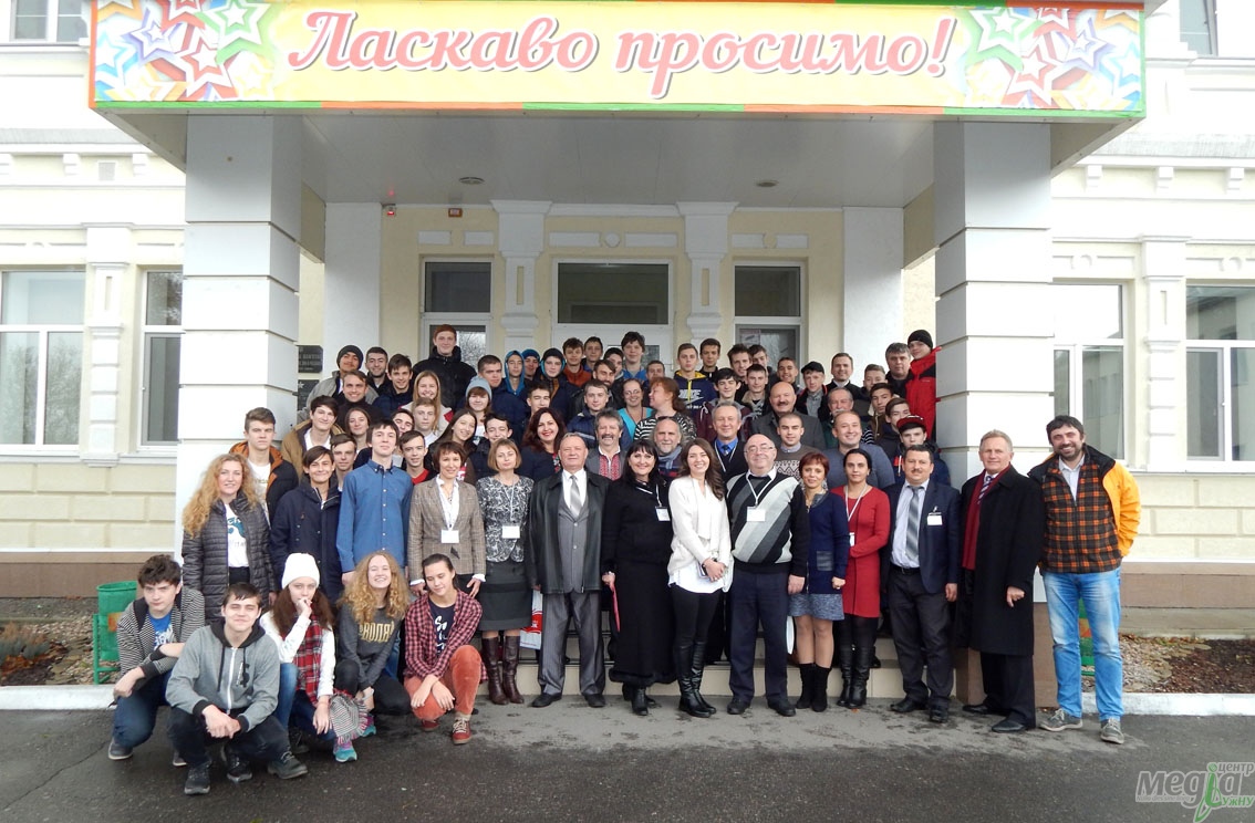 Команда з Закарпаття стала переможцем XV-го Всеукраїнського турніру юних інформатиків