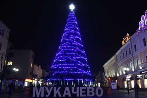 ПРОГРАМА новорічно-різдвяних заходів у Мукачеві