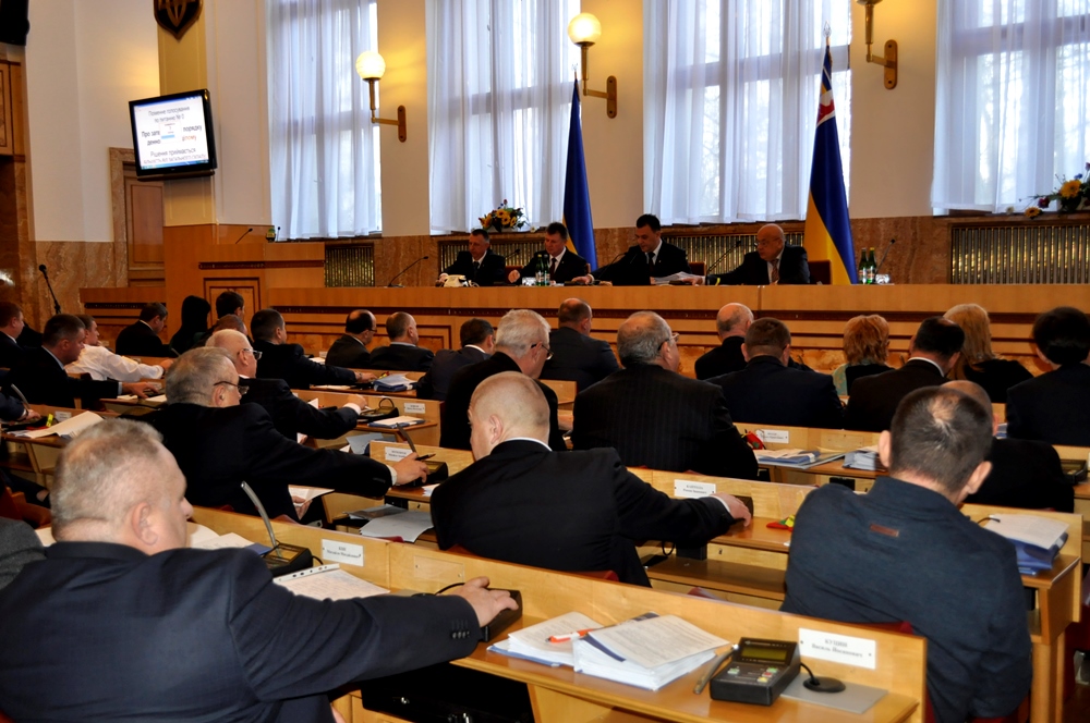 В Ужгороді відбулося чергове засідання сесії Закарпатської обласної ради (ФОТО)