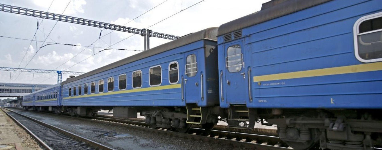 До Новорічних свят у напрямку Закарпаття курсуватимуть 5 додаткових поїздів із Києва та по одному з Харкова й Одеси