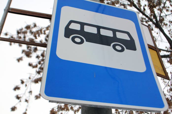 1 та 7 січня 2017-го пасажирів на Закарпатті обслуговуватимуть міські та приміські автобуси