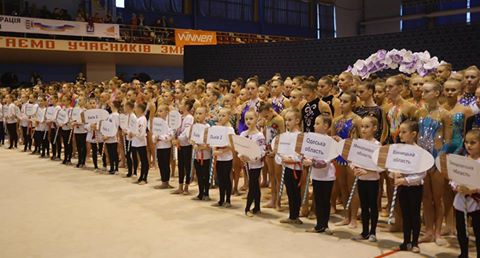 176 спортсменок з усієї країни з'їхалися в Ужгород на Кубок України гімнастики