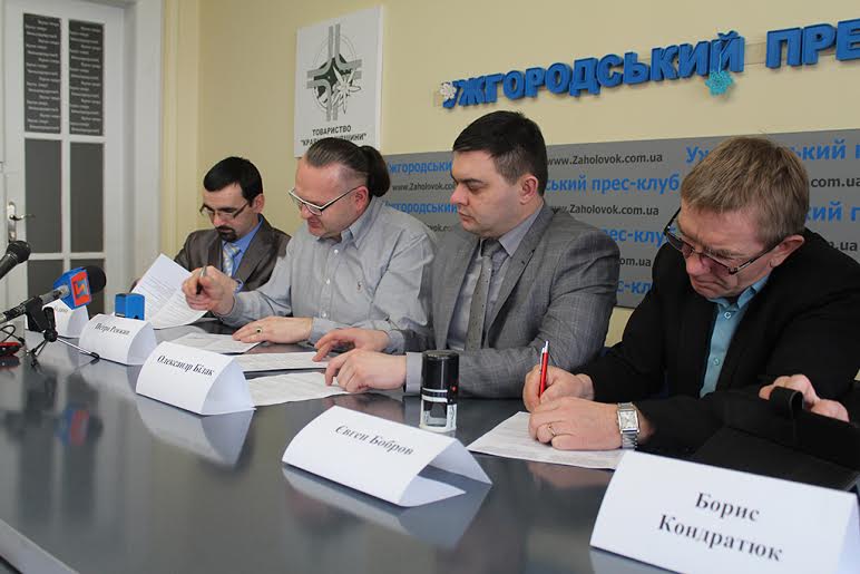 Ужгородські та словацькі організації підписали угоду про співпрацю у сфері освіти