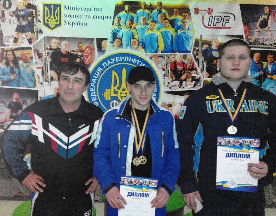 Через дорожнечу поїздки на чемпіонат світу з пауерліфтингу закарпатці не зможуть представляти Україну (ФОТО)