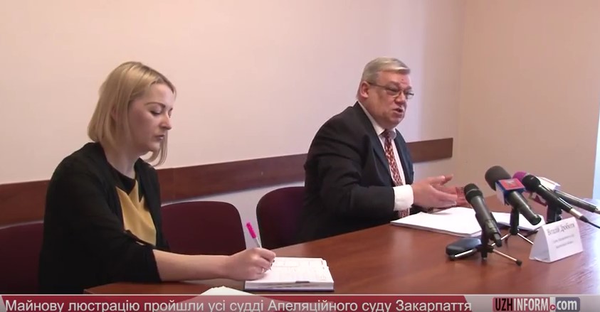 Троє суддів апеляційного суду Закарпатської області звільнилися в ході люстраційних процесів (ВІДЕО)