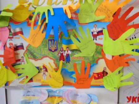 В Ужгороді діти з 4-х міст України виготовлятимуть "мапи миру"