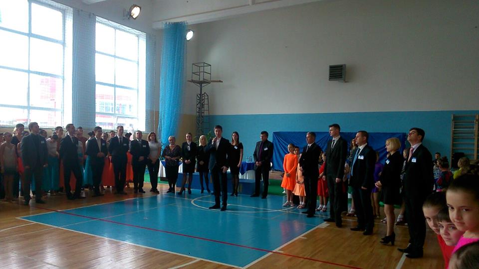 В Ужгороді відбувся І тур чемпіонату Закарпатської області з танцювального спорту