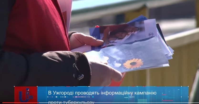 В Ужгороді до Всесвітнього дня боротьби з туберкульозом роздавали інформаційні листівки (ВІДЕО)