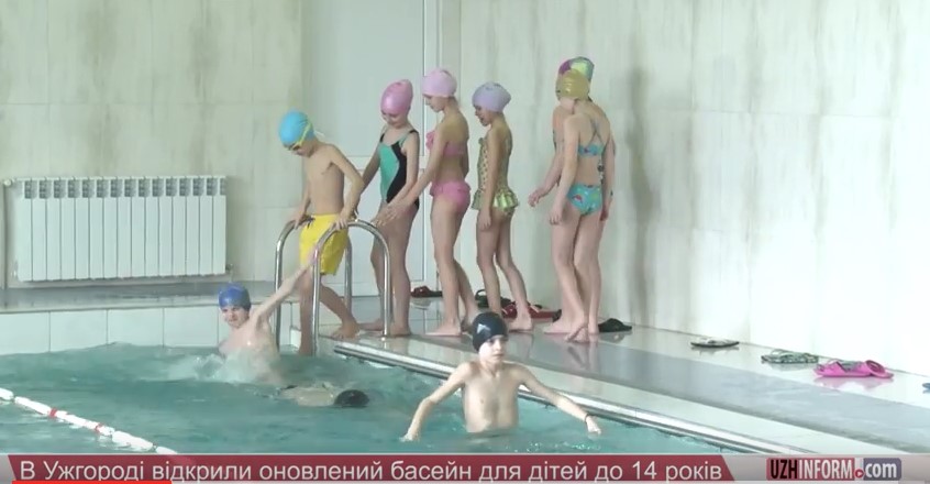 В Ужгороді у 20-ій школі відкрили оновлений басейн (ФОТО, ВІДЕО)