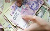 На Закарпатті з початку року борг із виплати зарплати на підприємствах збільшився на понад 2,5 млн грн 