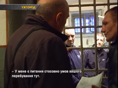 Харківські правозахисники відвідали ужгородський СІЗО (ВІДЕО)