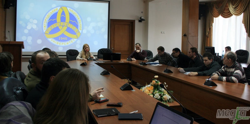 В Ужгороді дискутували про "Карпатську Україну: джерела та інтерпретації"