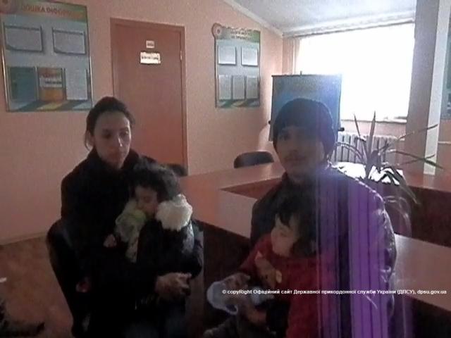 На Закарпатті поблизу кордону затримали шріланкійця, бангладешця та подружжя афганців із малолітніми дітьми (ВІДЕО)