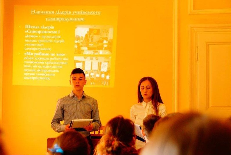Рада старшокласників Мукачева презентувала свої проекти у Львові (ФОТО)
