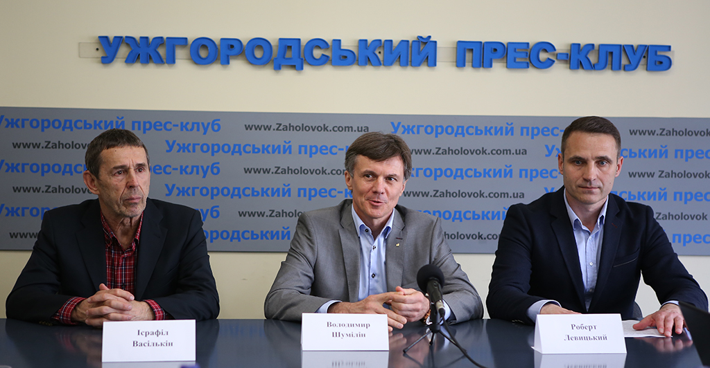 Геотермальні джерела Закарпаття можуть стати базою для водної спортивної інфраструктури України