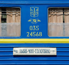 Упродовж доби в поїзді "Львів - Солотвино" сталося відразу 6 крадіжок