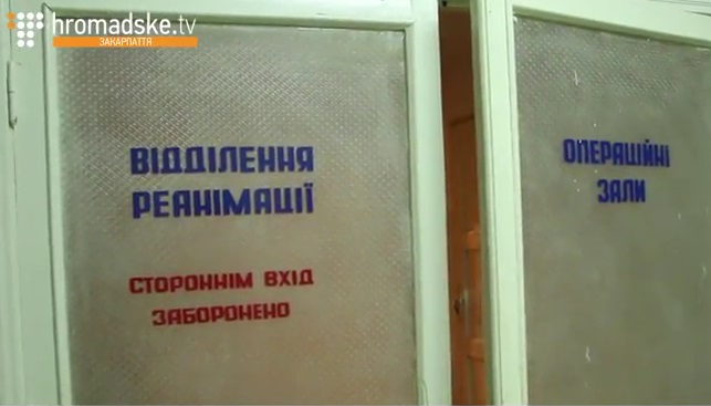 Травмованих у завалі в Пацканьові оперують (ВІДЕО)
