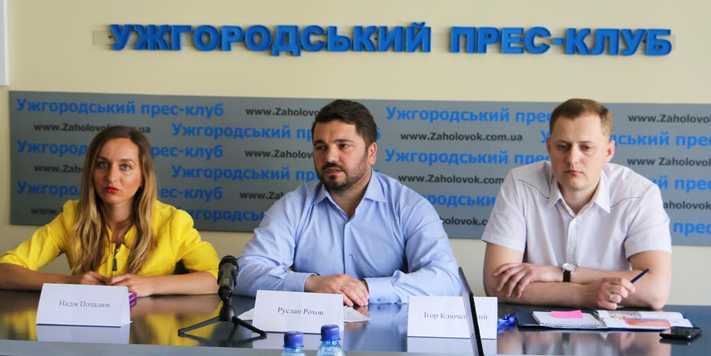 Команда з Ужгорода вперше стала учасницею інноваційної освітньої програми "Школа Мерів"