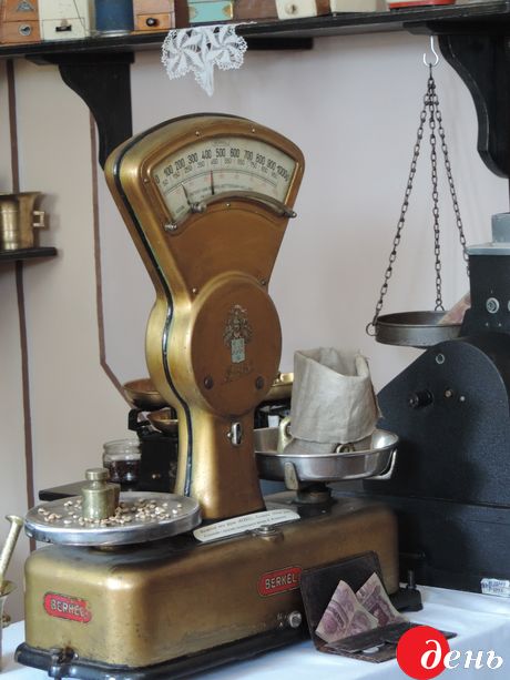 В Ужгороді, аби відчути справжній аромат і смак кави минулого, готували "каву на жорнах століть"