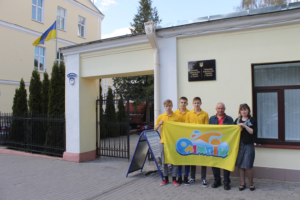 Юні ужгородці привезли нагороди з міжнародних змагань з плавання в білоруському Гродно (ФОТО)