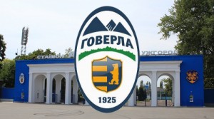 ФФУ відхилила апеляцію ужгородської "Говерли"