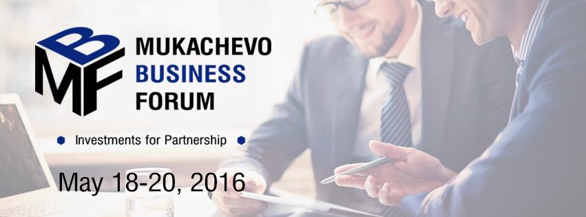 18 травня стартує триденний Мукачівський бізнес-форум