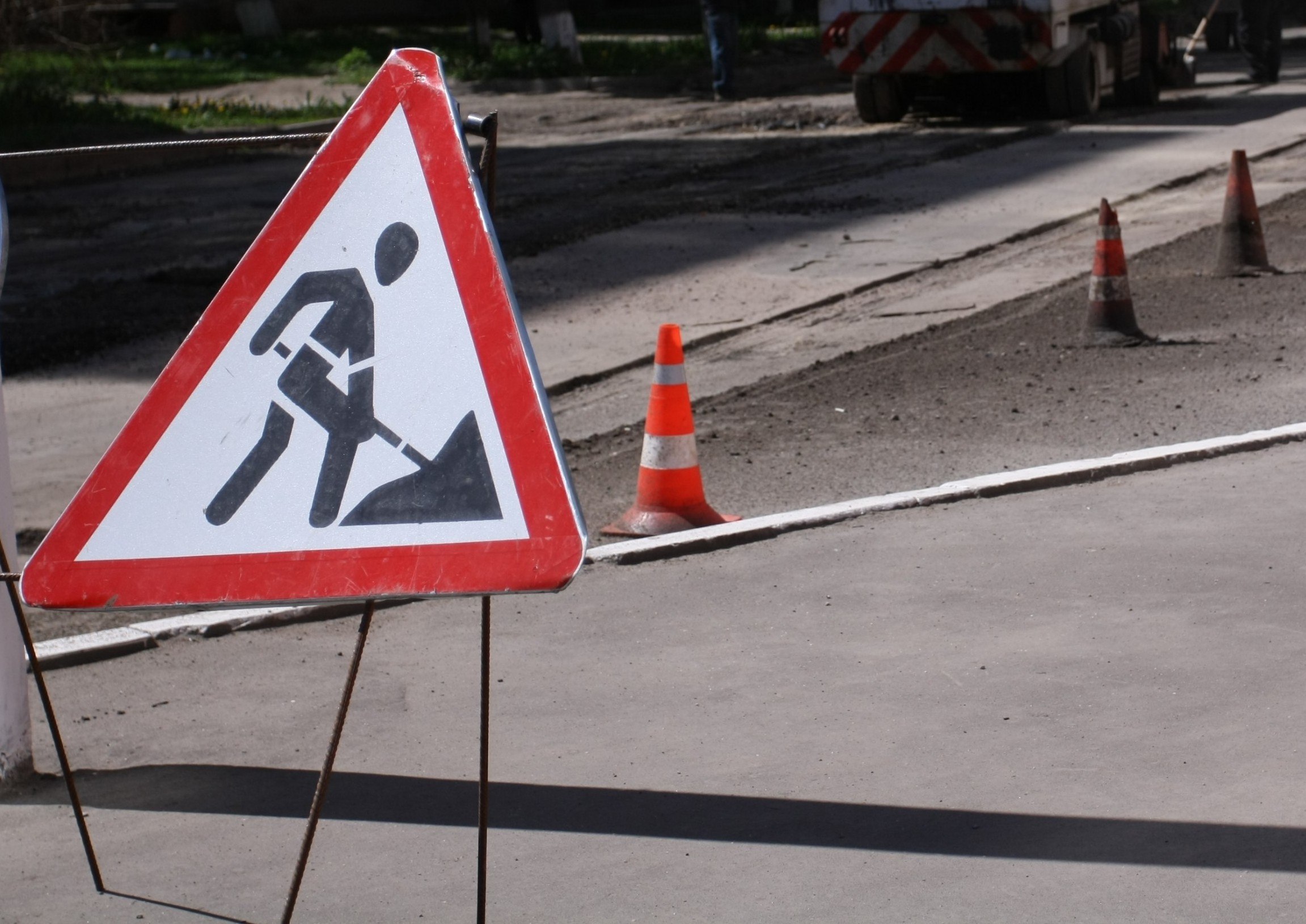 Австрійці за 92 млн грн ремонтуватимуть дороги на Закарпатті
