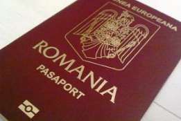 Словаки повернули в Україну "фальшивого румуна", якого пропустили на Закарпатті