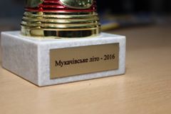 У Мукачеві нагородили переможців шахового фестивалю "Мукачівське літо" (ФОТО)