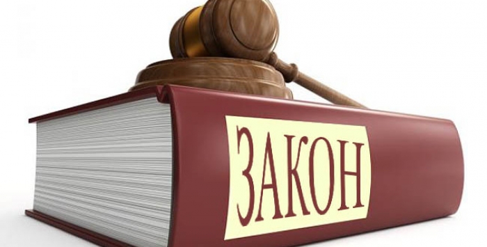 Міністерство юстиції незаконно продало майно Батьовського комбінату хлібопродуктів за 2 млн грн