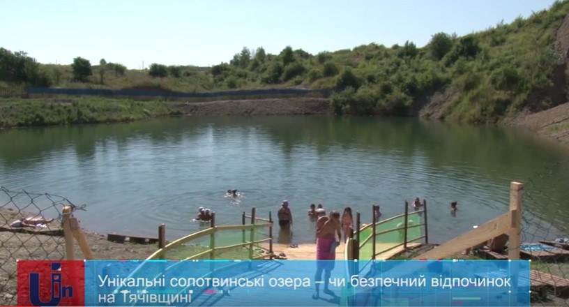 Уперше за 6 років озера в закарпатському Солотвині знову почали наповнюватися водою (ВІДЕО)