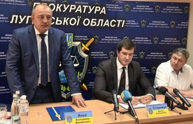 Головними завданнями на Луганщині для екс-прокурора Закарпаття окреслили боротьбу з контрабандою та корупцією