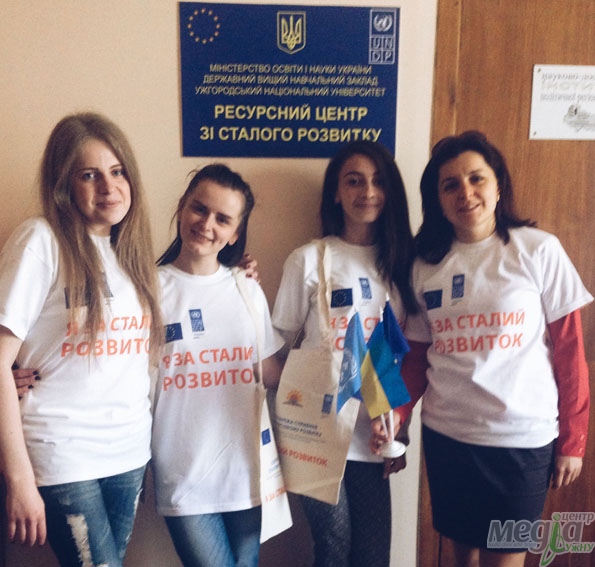 Закарпатська студентка перемогла у Всеукраїнському конкурсі наукових робіт зі сталого розвитку 