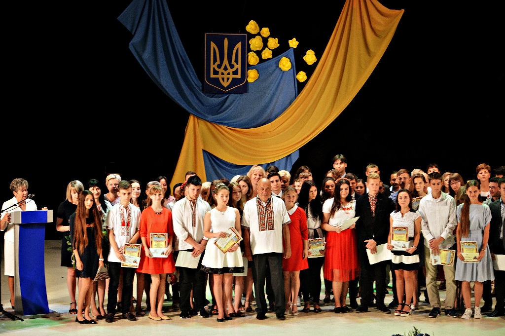 На Закарпатті нагородили переможців всеукраїнських учнівських олімпіад