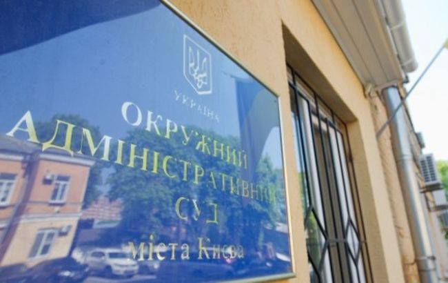 Окружний адмінсуд Києва відкрив провадження в справі за позовом Мукачівської міськради про фінансування ПТУ 