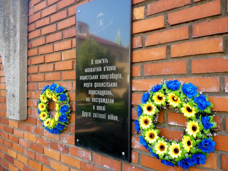 У Мукачеві вшанували пам'ять жертв фашизму(ФОТО)