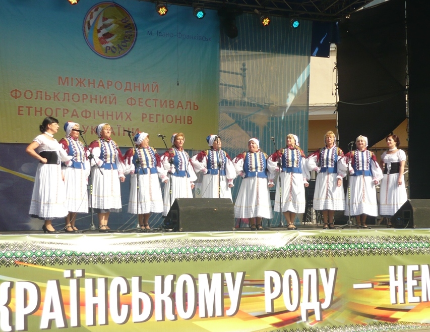 Великоберезнянщина стала учасником Міжнародного фестивалю етнографічних регіонів "Родослав" в Івано-Франківську (ФОТО)