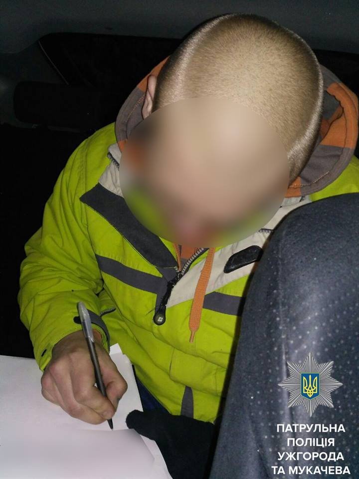 В Ужгороді затримали наркомана за кермом "Крайслера" (ФОТО)