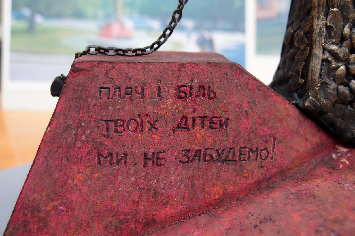 В Ужгороді можна глянути конкурсні ескізні проекти пам’ятника жертвам Голодомору (ФОТО)