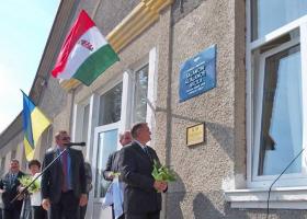 У школі в Соломонові на Ужгородщині працівники СБУ вилучили прапор, герб та гімн Угорщини