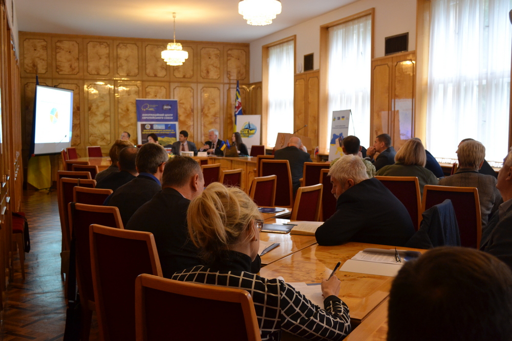 Закарпатський регіональний вимір безпеки України обговорювали в Ужгороді